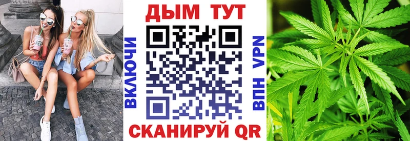 Купить наркотики Прохладный MDMA Мефедрон МАРИХУАНА Кокаин АМФЕТАМИН
