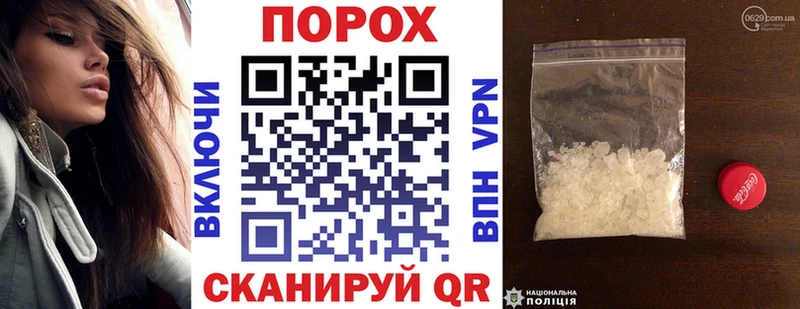 закладки  даркнет как зайти  Amphetamine Розовый  Прохладный 