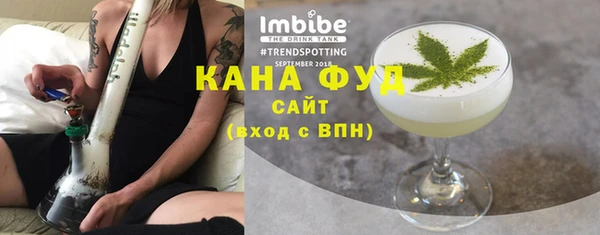 экстази Алексин