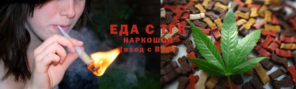 скорость Алзамай
