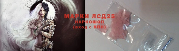 скорость Алзамай
