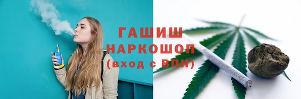 скорость Алзамай