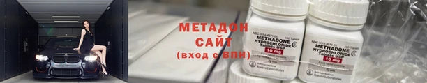 экстази Алексин