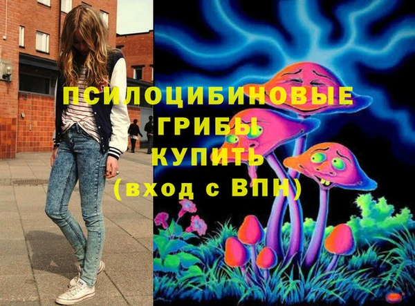 каннабис Алексеевка