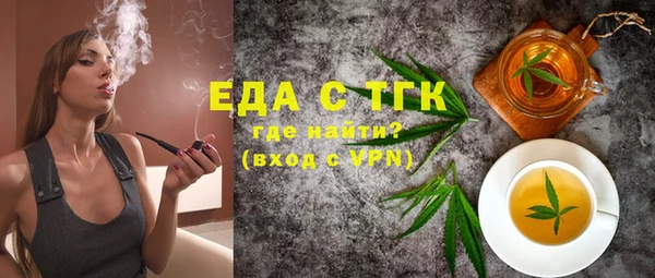 каннабис Алексеевка