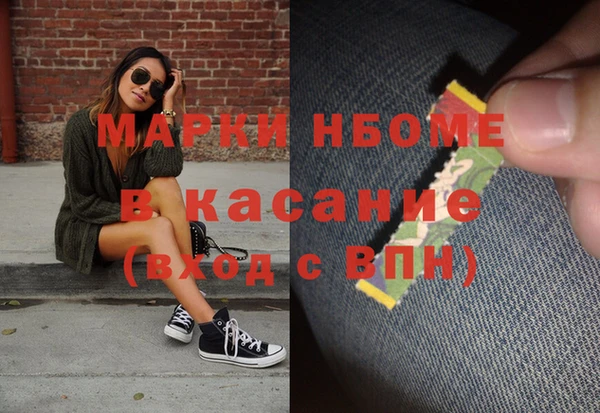 скорость Алзамай