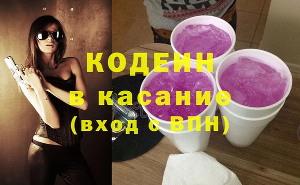 скорость Алзамай