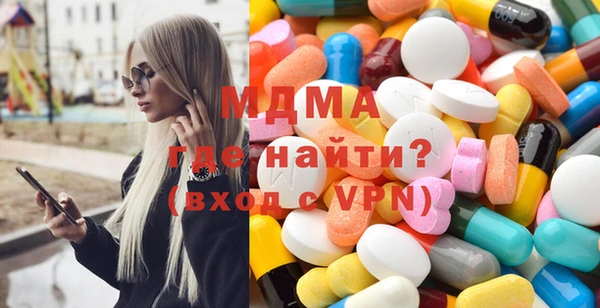 каннабис Алексеевка