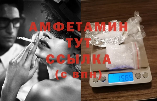 экстази Алексин