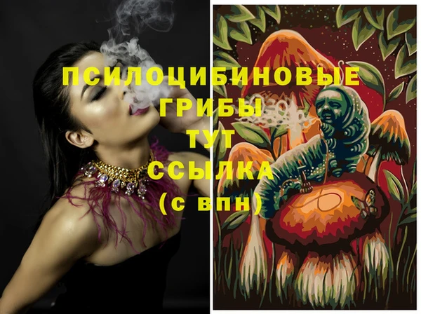 каннабис Алексеевка