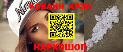 трава Среднеуральск