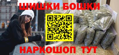 меф Наро-Фоминск