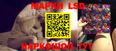 меф Наро-Фоминск