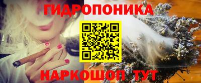 а пвп мука Нарткала