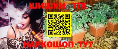 меф Наро-Фоминск