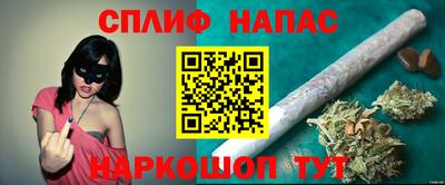 а пвп мука Нарткала