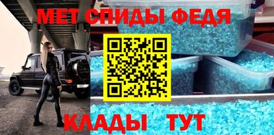 а пвп мука Нарткала