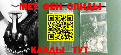 а пвп мука Нарткала