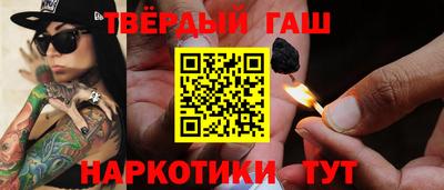 а пвп мука Нарткала