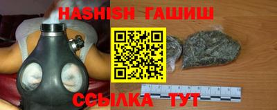 кокс Старая Купавна