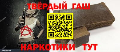 кокаин премиум Нальчик