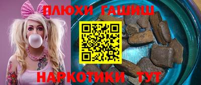 а пвп мука Нарткала