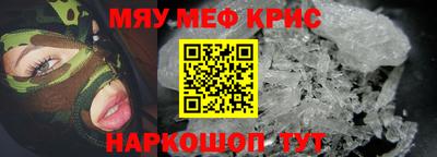 а пвп мука Нарткала