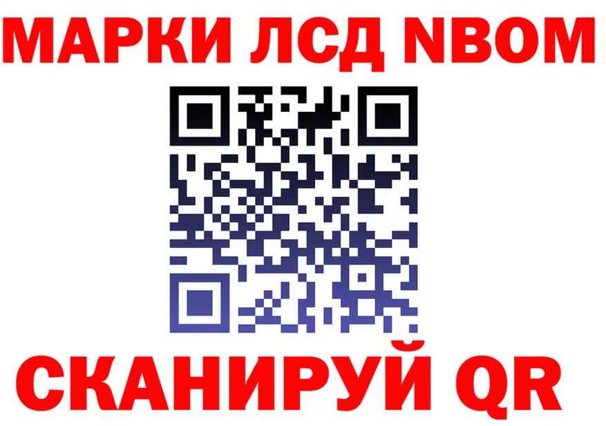 АМФ Premium зеркало маркетплейс МЕГА Прохладный