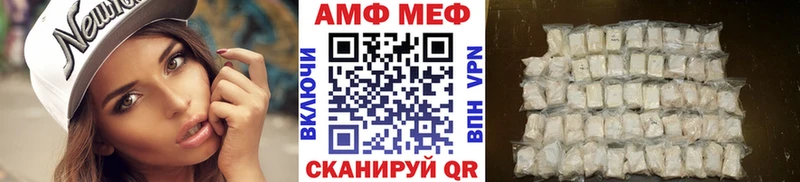 Метамфетамин Декстрометамфетамин 99.9% Прохладный