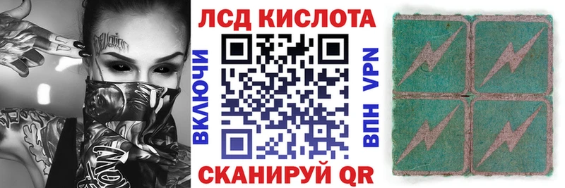 ОМГ ОМГ tor  Прохладный  Наркотические марки 1,5мг  что такое  