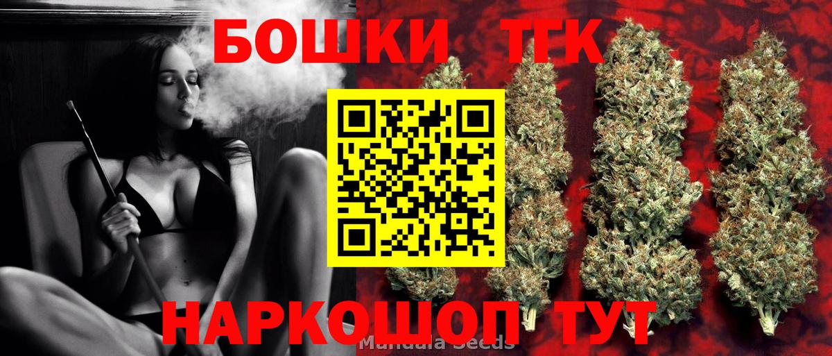 Каннабис семена Прохладный